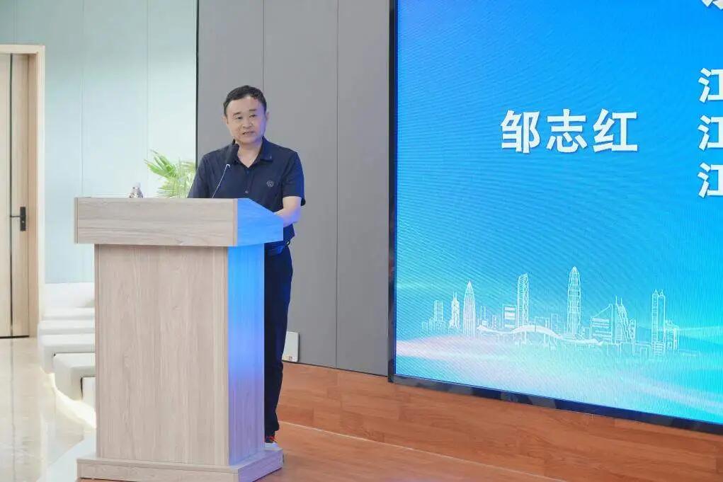 640 - 2025-08-05T091015.635.jpg